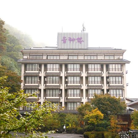 ホテル 若神楼 北杜市 エクステリア 写真